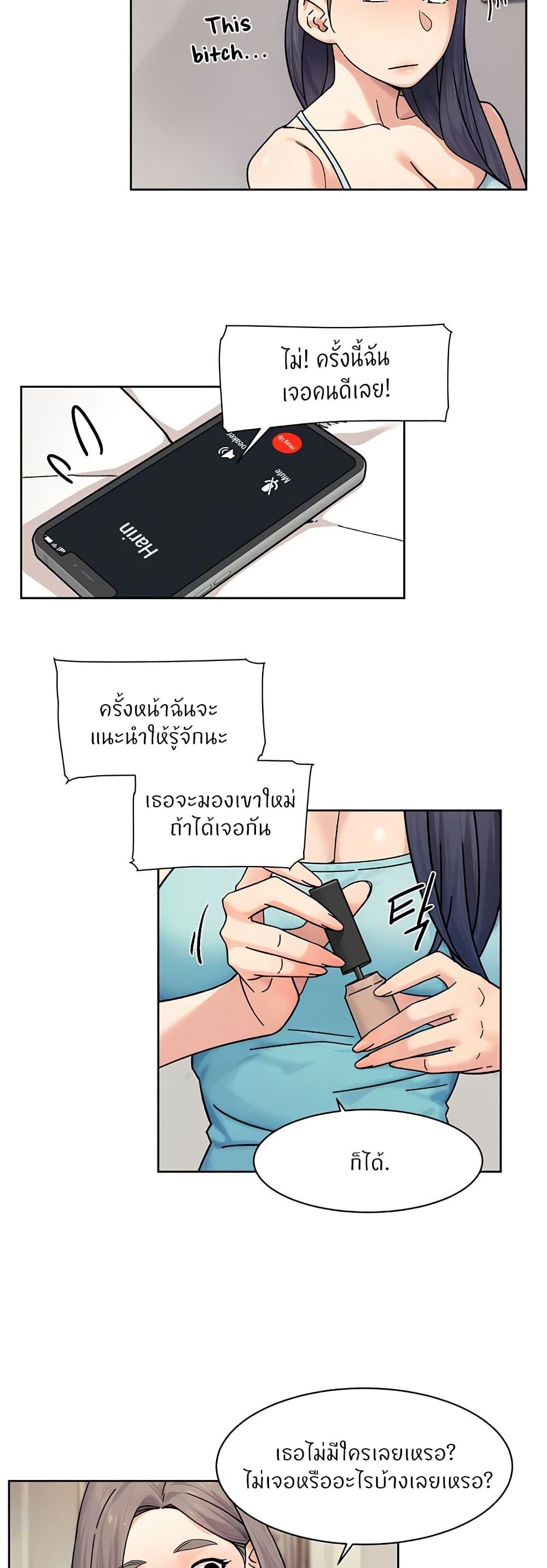 Doujin-Lc- อ่าน โดจิน มังฮวา เกาหลี ญี่ปุ่น จีน แปลไทย Cleaning Service ตอนที่ 1 2 3 4 5 6 7 8 9 10 11 12 13 14 ฟรี ไม่มีโฆษณา อ่าน โดจิน Manhwa เกาหลี ญี่ปุ่น จีน เรามีครบ คัดมาให้เน้นๆ โดจิน 18+ รับประกันความฟินโดย  Doujin Lc