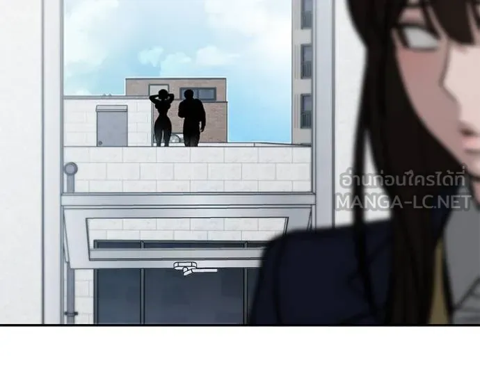 เลวฟาดเลว ตอนที่ 126 รูปที่ 146