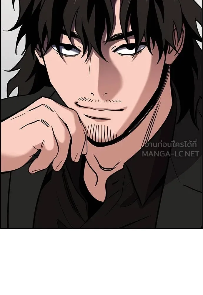 การศึกษาที่แท้จริง ตอนที่ 214 รูปที่ 97