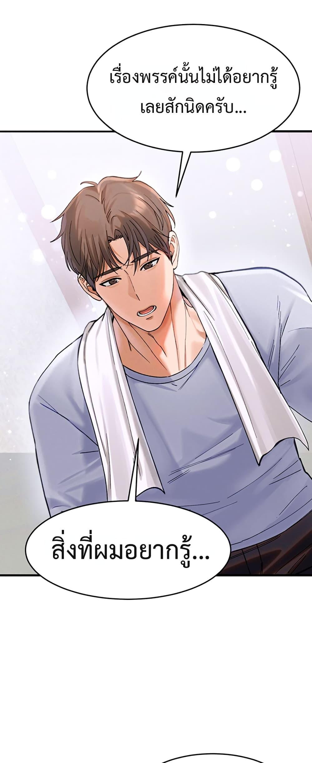 Doujin-Lc- อ่าน โดจิน มังฮวา เกาหลี ญี่ปุ่น จีน แปลไทย I Love You Very Much ตอนที่ 1 2 3 4 5 6 7 8 9 10 11 12 13 14 ฟรี ไม่มีโฆษณา อ่าน โดจิน Manhwa เกาหลี ญี่ปุ่น จีน เรามีครบ คัดมาให้เน้นๆ โดจิน 18+ รับประกันความฟินโดย  Doujin Lc