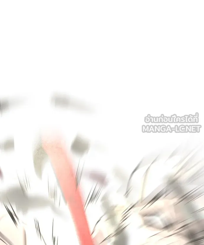 ยุคแห่งยอดมนุษย์ ตอนที่ 63 รูปที่ 72