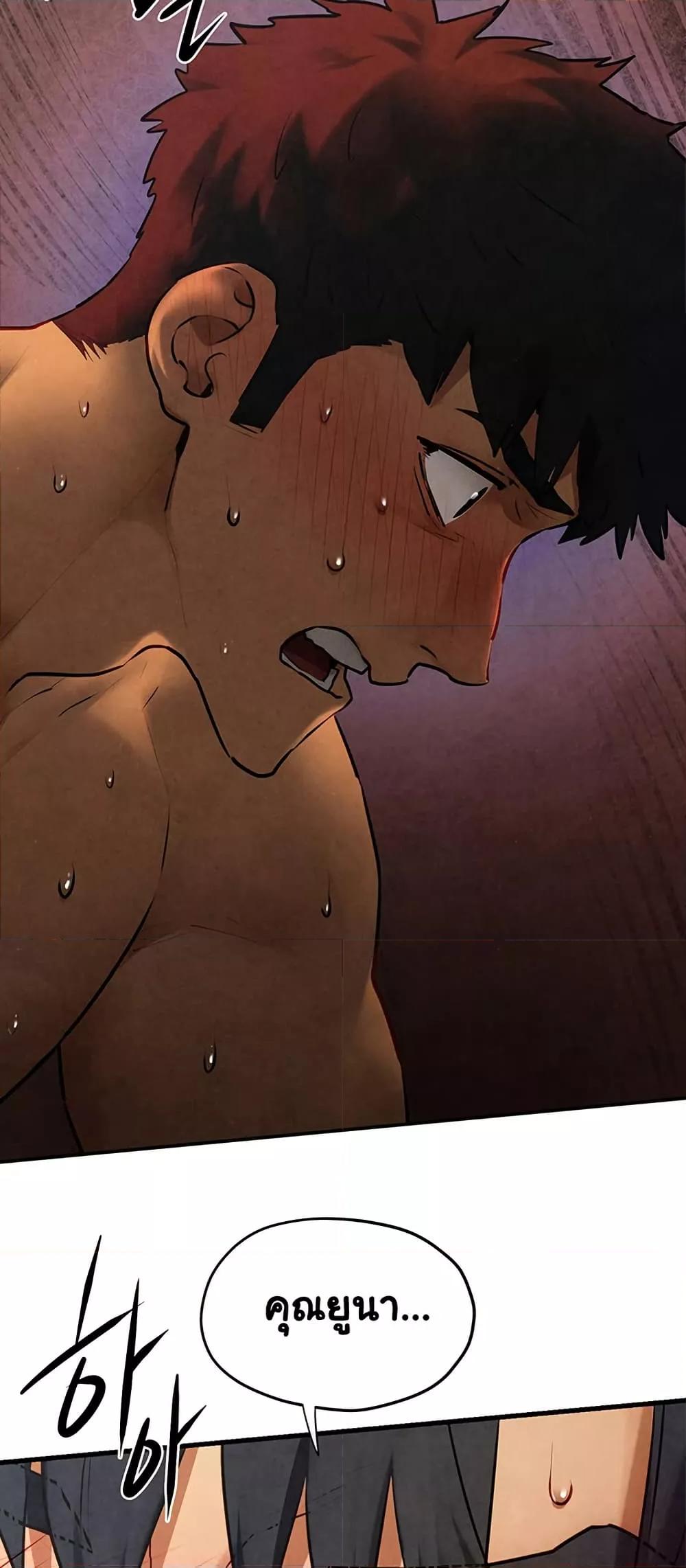 Doujin-Lc- อ่าน โดจิน มังฮวา เกาหลี ญี่ปุ่น จีน แปลไทย Moby Dick ตอนที่ 1 2 3 4 5 6 7 8 9 10 11 12 13 14 ฟรี ไม่มีโฆษณา อ่าน โดจิน Manhwa เกาหลี ญี่ปุ่น จีน เรามีครบ คัดมาให้เน้นๆ โดจิน 18+ รับประกันความฟินโดย  Doujin Lc