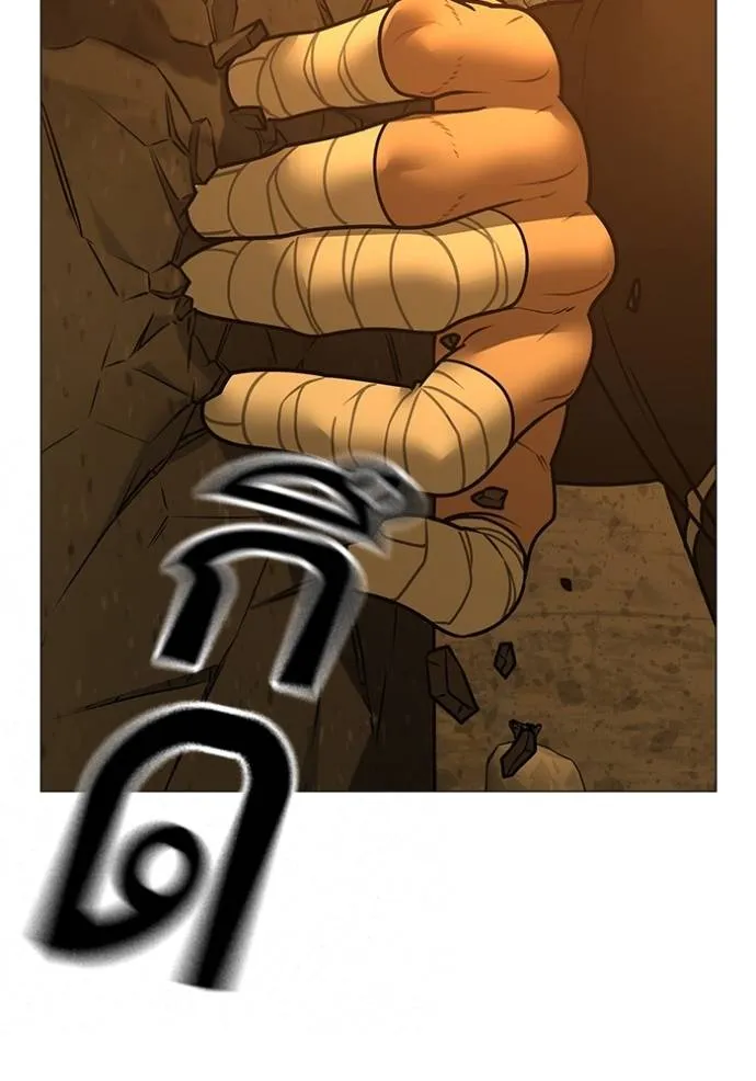 reality ตอนที่ 147 รูปที่ 55