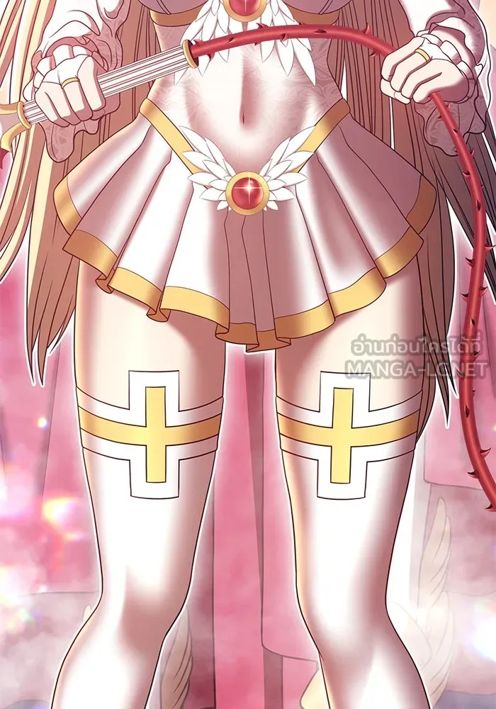 +99 ท่อนไม้พร้อมบวก ตอนที่ 51 รูปที่ 24