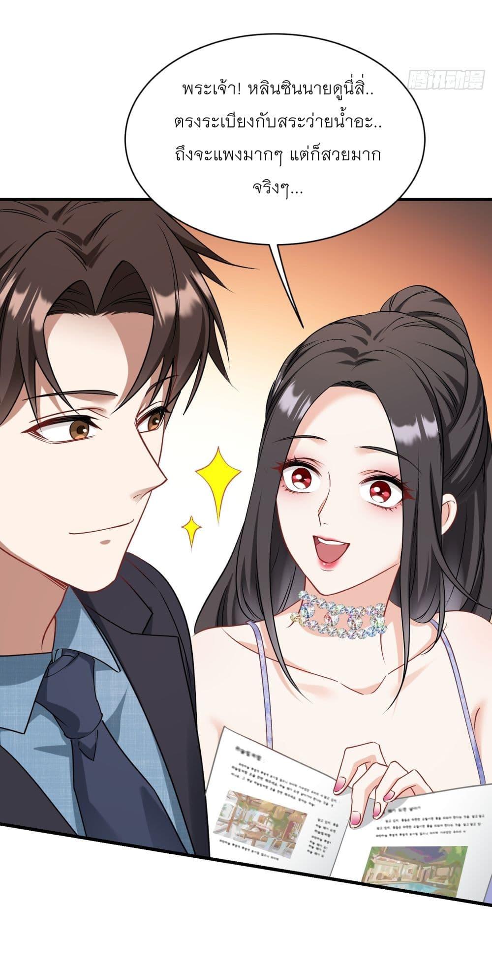 Manga-lc-com อ่านมังงะ อ่านการ์ตูน ออนไลน์ ฟรี Became a Billionaire After Dog Licking Improperly ตอนที่ 1 2 3 4 5 6 7 8 9 10 11 12 13 14 ฟรี ไม่มีโฆษณา Manga-lc - อ่าน มังงะ อ่าน การ์ตูน ออนไลน์ อ่านมังงะ ฟรี