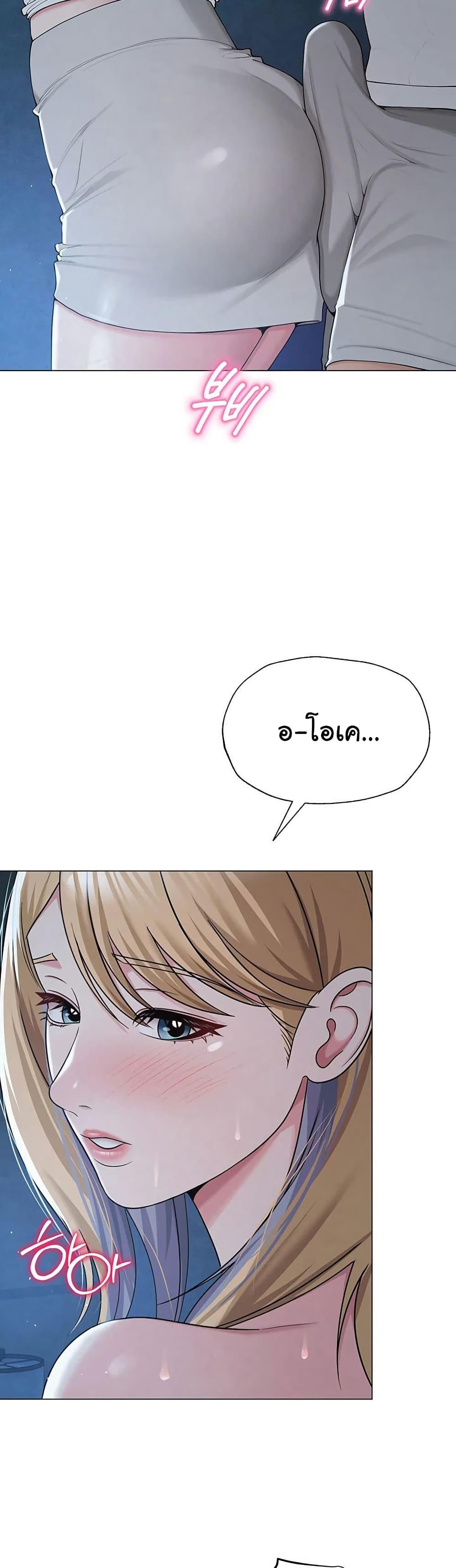 Doujin-Lc- อ่าน โดจิน มังฮวา เกาหลี ญี่ปุ่น จีน แปลไทย SNS ตอนที่ 1 2 3 4 5 6 7 8 9 10 11 12 13 14 ฟรี ไม่มีโฆษณา อ่าน โดจิน Manhwa เกาหลี ญี่ปุ่น จีน เรามีครบ คัดมาให้เน้นๆ โดจิน 18+ รับประกันความฟินโดย  Doujin Lc