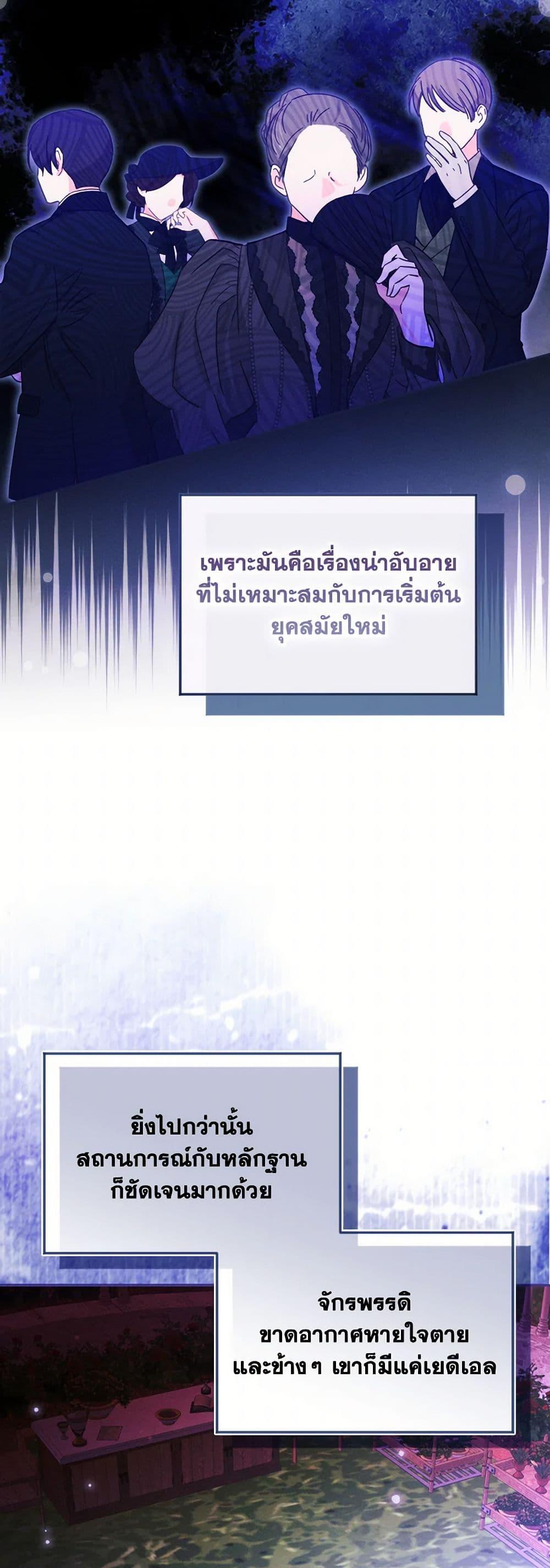 Manga-lc-com อ่านมังงะ อ่านการ์ตูน ออนไลน์ ฟรี The Goal Is to Be Self-Made ตอนที่ 1 2 3 4 5 6 7 8 9 10 11 12 13 14 ฟรี ไม่มีโฆษณา Manga-lc - อ่าน มังงะ อ่าน การ์ตูน ออนไลน์ อ่านมังงะ ฟรี