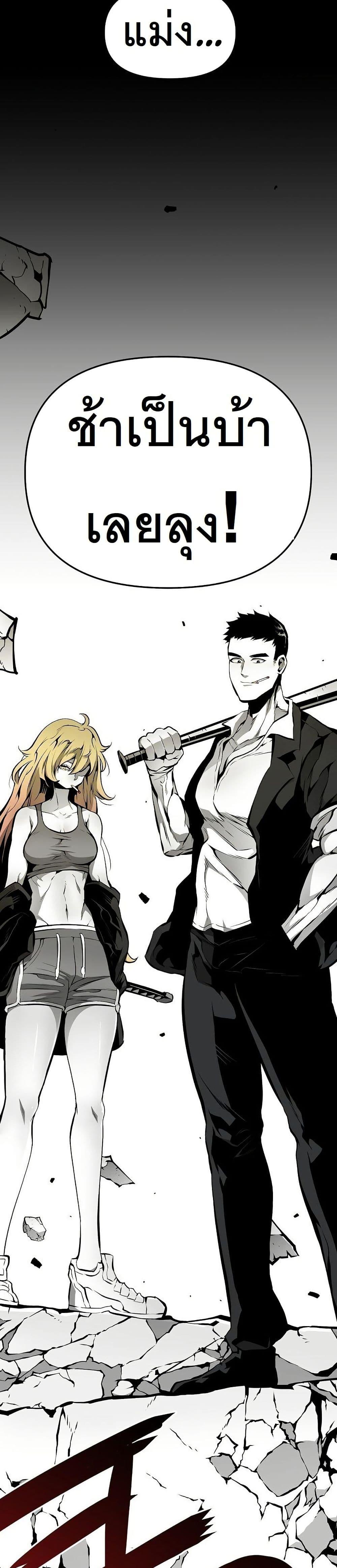 Manga-lc-com อ่านมังงะ อ่านการ์ตูน ออนไลน์ ฟรี Beast Burn ตอนที่ 1 2 3 4 5 6 7 8 9 10 11 12 13 14 ฟรี ไม่มีโฆษณา Manga-lc - อ่าน มังงะ อ่าน การ์ตูน ออนไลน์ อ่านมังงะ ฟรี