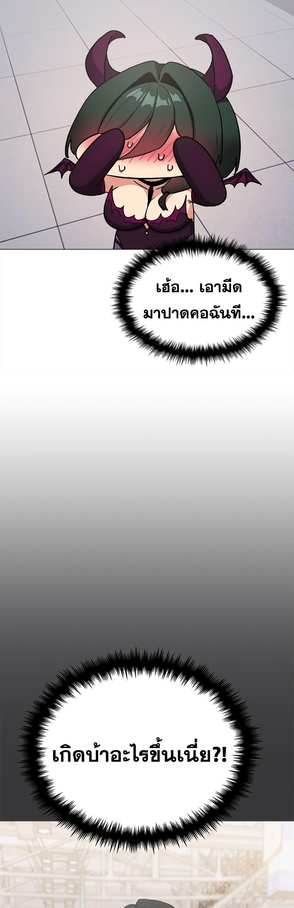Doujin-Lc- อ่าน โดจิน มังฮวา เกาหลี ญี่ปุ่น จีน แปลไทย Stop Smoking ตอนที่ 1 2 3 4 5 6 7 8 9 10 11 12 13 14 ฟรี ไม่มีโฆษณา อ่าน โดจิน Manhwa เกาหลี ญี่ปุ่น จีน เรามีครบ คัดมาให้เน้นๆ โดจิน 18+ รับประกันความฟินโดย  Doujin Lc