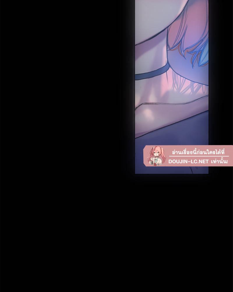 Doujin-Lc- อ่าน โดจิน มังฮวา เกาหลี ญี่ปุ่น จีน แปลไทย เมืองกระหายรัก ตอนที่ 1 2 3 4 5 6 7 8 9 10 11 12 13 14 ฟรี ไม่มีโฆษณา อ่าน โดจิน Manhwa เกาหลี ญี่ปุ่น จีน เรามีครบ คัดมาให้เน้นๆ โดจิน 18+ รับประกันความฟินโดย  Doujin Lc