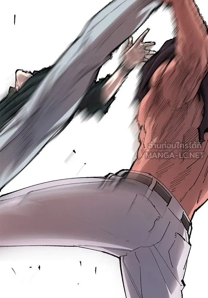 ยอดคนเลเวลทะลุ ตอนที่ 7 ดันเจี้ยนเปิด (2) รูปที่ 81