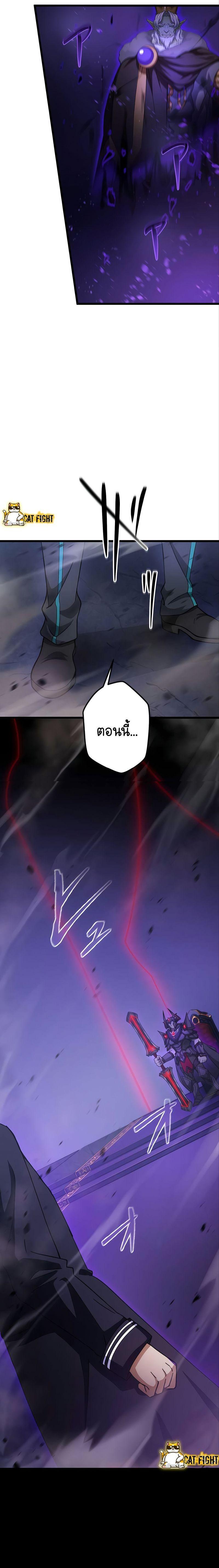 Manga-lc-com อ่านมังงะ อ่านการ์ตูน ออนไลน์ ฟรี I Reincarnated as an SSS-Ranked Goblin ตอนที่ 1 2 3 4 5 6 7 8 9 10 11 12 13 14 ฟรี ไม่มีโฆษณา Manga-lc - อ่าน มังงะ อ่าน การ์ตูน ออนไลน์ อ่านมังงะ ฟรี