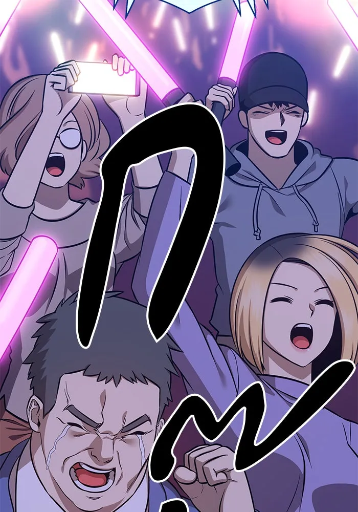 +99 ท่อนไม้พร้อมบวก ตอนที่ 6 รูปที่ 325