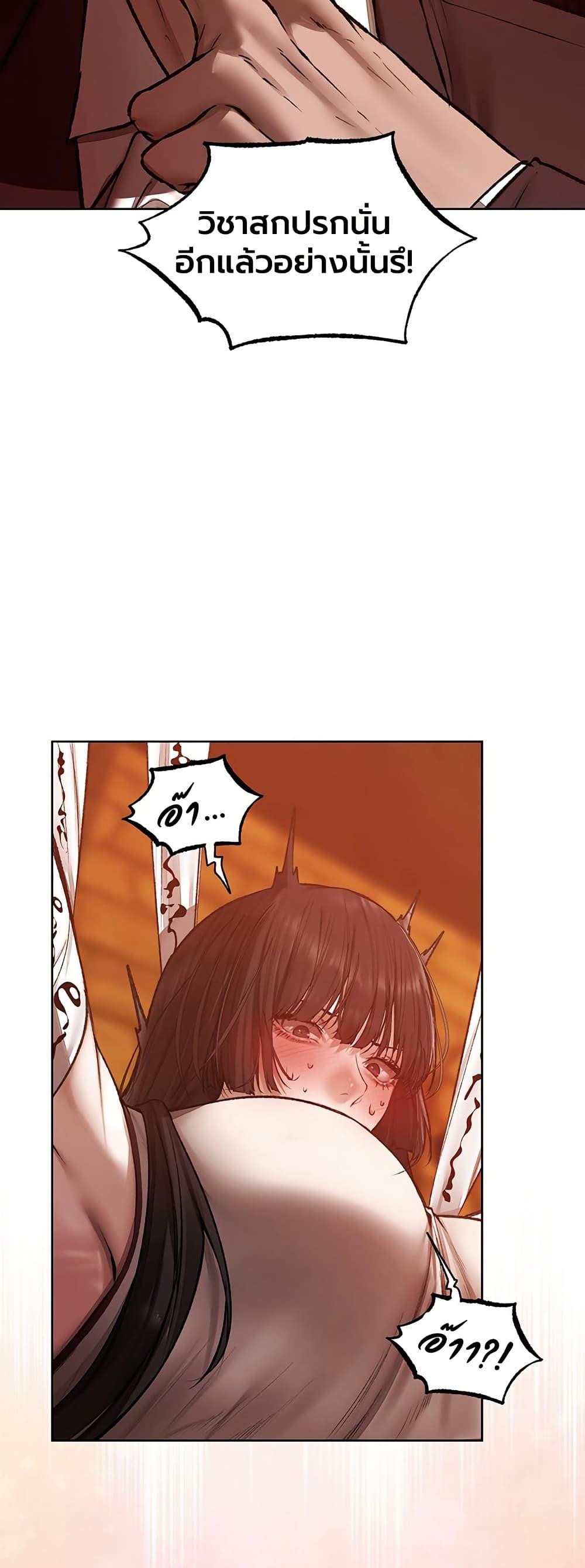 Doujin-Lc- อ่าน โดจิน มังฮวา เกาหลี ญี่ปุ่น จีน แปลไทย MILF Hunting ตอนที่ 1 2 3 4 5 6 7 8 9 10 11 12 13 14 ฟรี ไม่มีโฆษณา อ่าน โดจิน Manhwa เกาหลี ญี่ปุ่น จีน เรามีครบ คัดมาให้เน้นๆ โดจิน 18+ รับประกันความฟินโดย  Doujin Lc