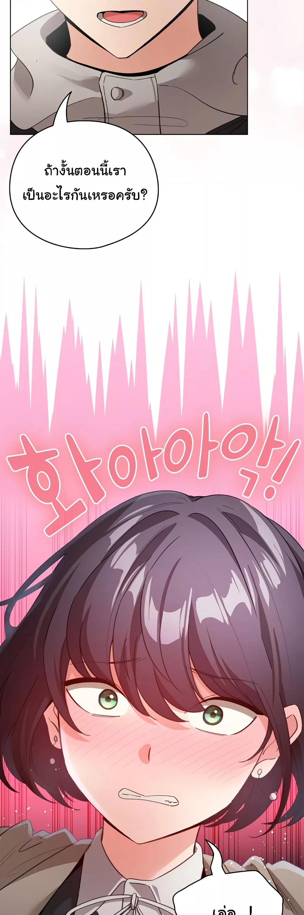 Doujin-Lc- อ่าน โดจิน มังฮวา เกาหลี ญี่ปุ่น จีน แปลไทย I Became a Pornhwa NPC ตอนที่ 1 2 3 4 5 6 7 8 9 10 11 12 13 14 ฟรี ไม่มีโฆษณา อ่าน โดจิน Manhwa เกาหลี ญี่ปุ่น จีน เรามีครบ คัดมาให้เน้นๆ โดจิน 18+ รับประกันความฟินโดย  Doujin Lc