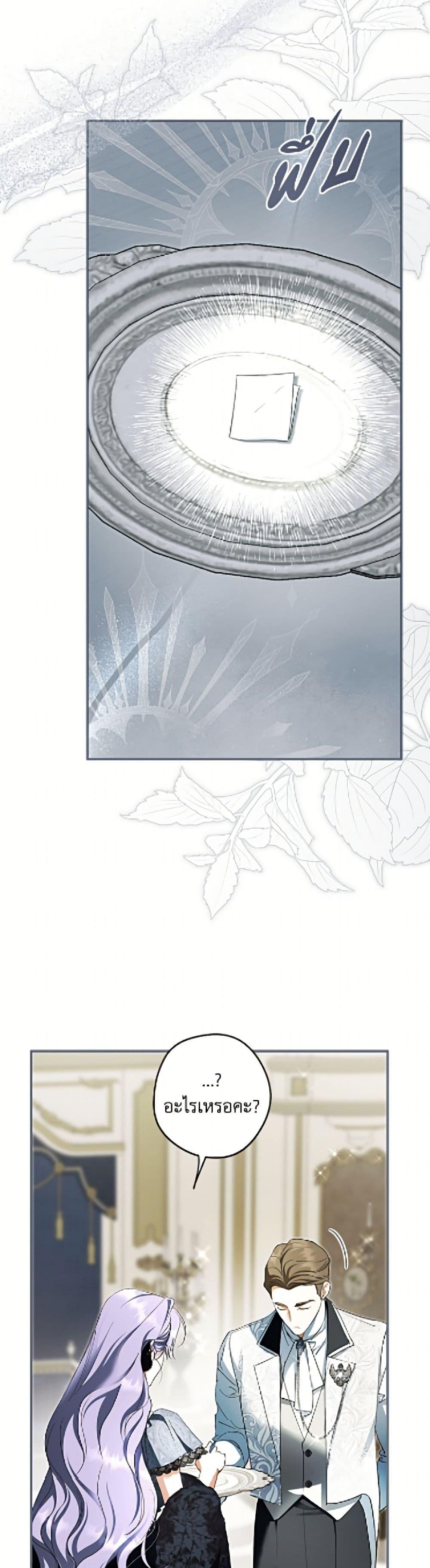 Manga-lc-com อ่านมังงะ อ่านการ์ตูน ออนไลน์ ฟรี An Extra Stole the Male Leads ตอนที่ 1 2 3 4 5 6 7 8 9 10 11 12 13 14 ฟรี ไม่มีโฆษณา Manga-lc - อ่าน มังงะ อ่าน การ์ตูน ออนไลน์ อ่านมังงะ ฟรี