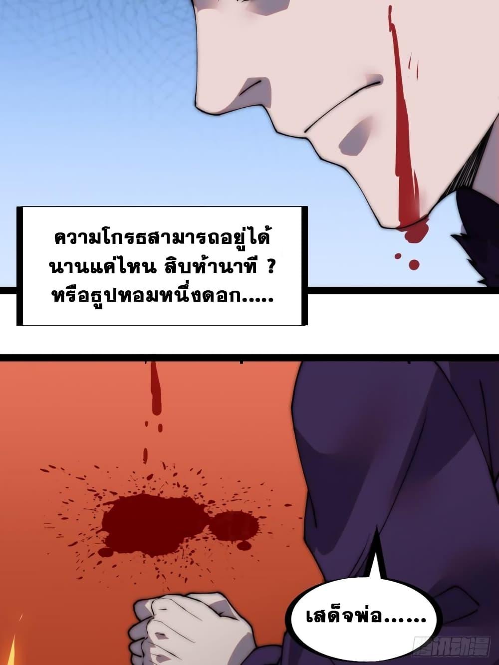 Manga-lc-com อ่านมังงะ อ่านการ์ตูน ออนไลน์ ฟรี It Starts With A Mountain ตอนที่ 1 2 3 4 5 6 7 8 9 10 11 12 13 14 ฟรี ไม่มีโฆษณา Manga-lc - อ่าน มังงะ อ่าน การ์ตูน ออนไลน์ อ่านมังงะ ฟรี