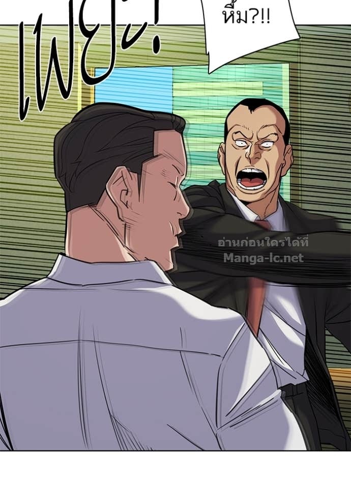 Doujin-Lc- อ่าน โดจิน มังฮวา เกาหลี ญี่ปุ่น จีน แปลไทย Reborn Rich ตอนที่ 1 2 3 4 5 6 7 8 9 10 11 12 13 14 ฟรี ไม่มีโฆษณา อ่าน โดจิน Manhwa เกาหลี ญี่ปุ่น จีน เรามีครบ คัดมาให้เน้นๆ โดจิน 18+ รับประกันความฟินโดย Doujin Lc