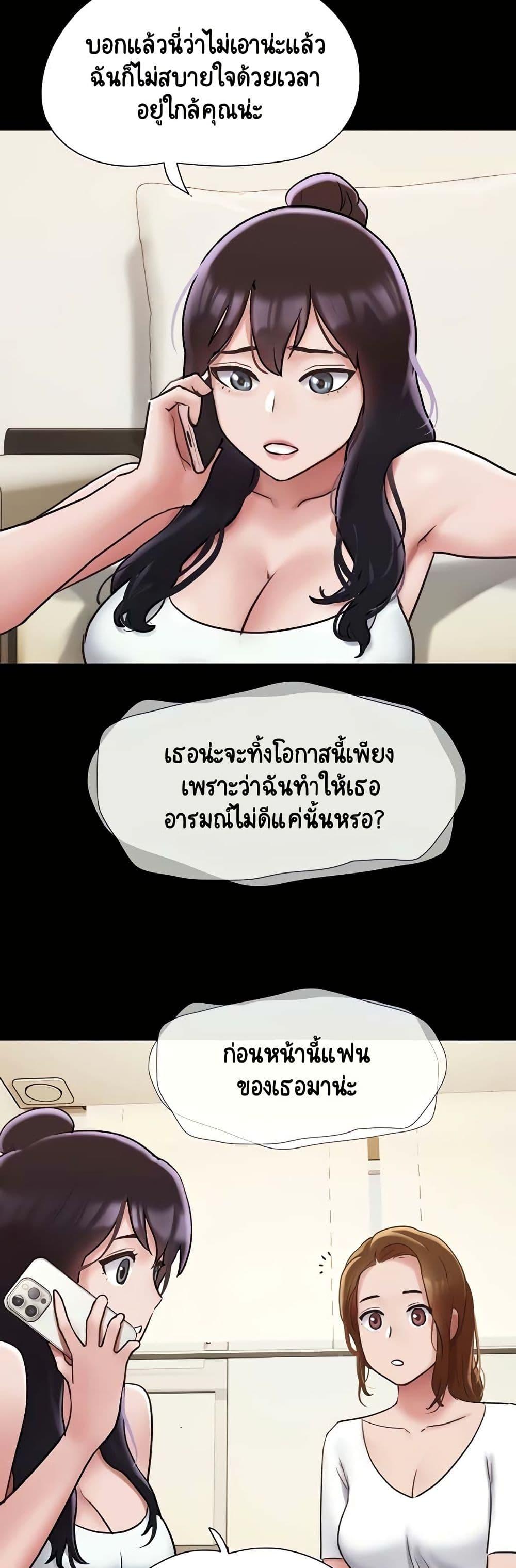 Manga-lc-com อ่านมังงะ อ่านการ์ตูน ออนไลน์ ฟรี Not to Be Missed ตอนที่ 1 2 3 4 5 6 7 8 9 10 11 12 13 14 ฟรี ไม่มีโฆษณา Manga-lc - อ่าน มังงะ อ่าน การ์ตูน ออนไลน์ อ่านมังงะ ฟรี