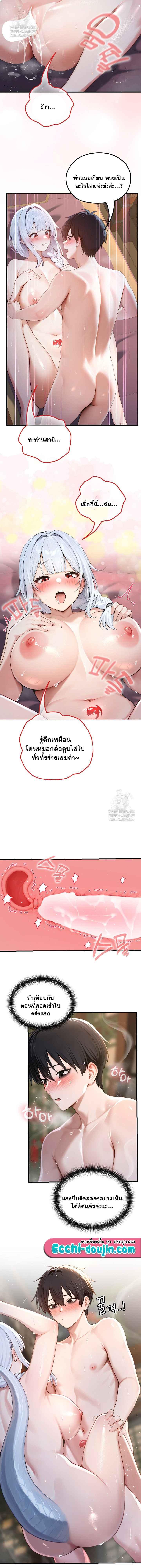 Doujin-Lc- อ่าน โดจิน มังฮวา เกาหลี ญี่ปุ่น จีน แปลไทย Isekai Dragondick Knight Commander ตอนที่ 1 2 3 4 5 6 7 8 9 10 11 12 13 14 ฟรี ไม่มีโฆษณา อ่าน โดจิน Manhwa เกาหลี ญี่ปุ่น จีน เรามีครบ คัดมาให้เน้นๆ โดจิน 18+ รับประกันความฟินโดย  Doujin Lc