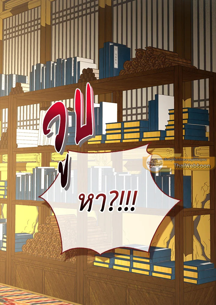 Manga-lc-com อ่านมังงะ อ่านการ์ตูน ออนไลน์ ฟรี The Lord of Coins ตอนที่ 1 2 3 4 5 6 7 8 9 10 11 12 13 14 ฟรี ไม่มีโฆษณา Manga-lc - อ่าน มังงะ อ่าน การ์ตูน ออนไลน์ อ่านมังงะ ฟรี