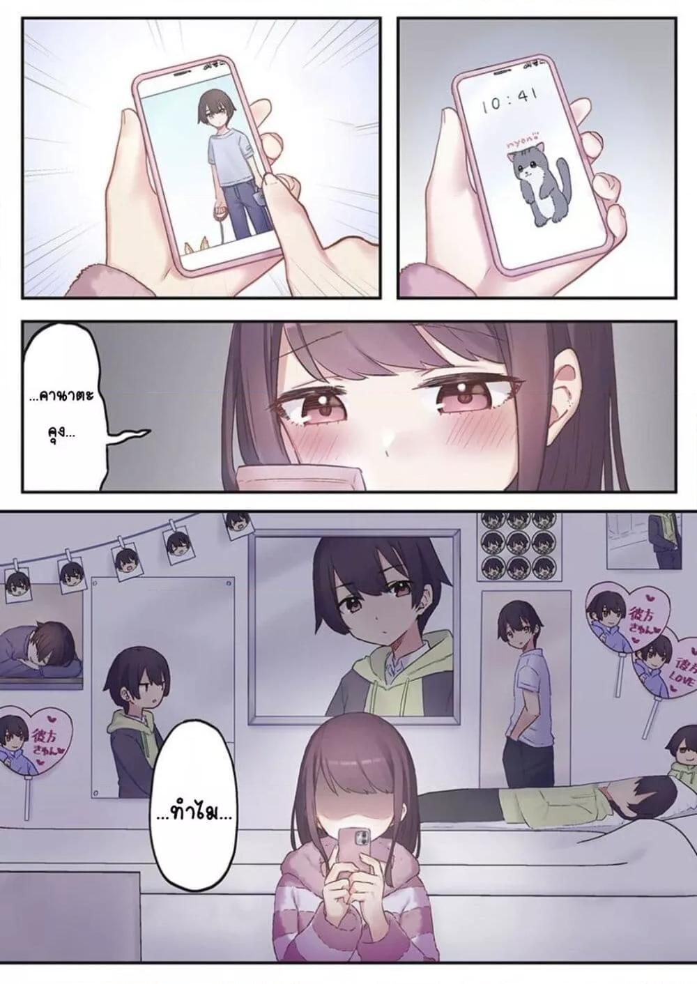 Doujin-Lc- อ่าน โดจิน มังฮวา เกาหลี ญี่ปุ่น จีน แปลไทย Marika-chan no Koukando wa Bukkowarete Iru ตอนที่ 1 2 3 4 5 6 7 8 9 10 11 12 13 14 ฟรี ไม่มีโฆษณา อ่าน โดจิน Manhwa เกาหลี ญี่ปุ่น จีน เรามีครบ คัดมาให้เน้นๆ โดจิน 18+ รับประกันความฟินโดย  Doujin Lc