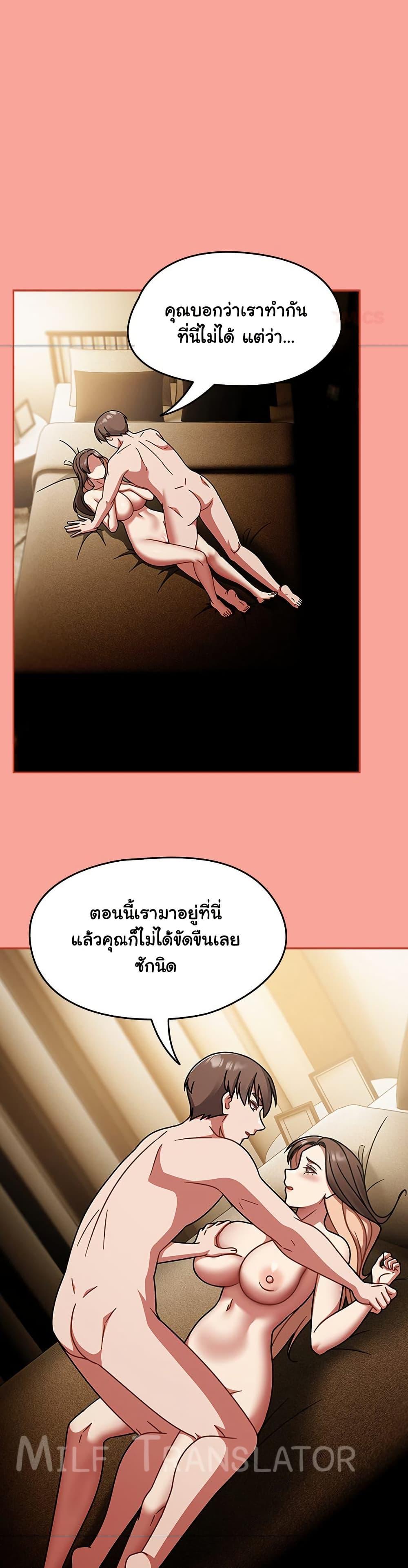 Doujin-Lc- อ่าน โดจิน มังฮวา เกาหลี ญี่ปุ่น จีน แปลไทย Ground and Pound ตอนที่ 1 2 3 4 5 6 7 8 9 10 11 12 13 14 ฟรี ไม่มีโฆษณา อ่าน โดจิน Manhwa เกาหลี ญี่ปุ่น จีน เรามีครบ คัดมาให้เน้นๆ โดจิน 18+ รับประกันความฟินโดย  Doujin Lc