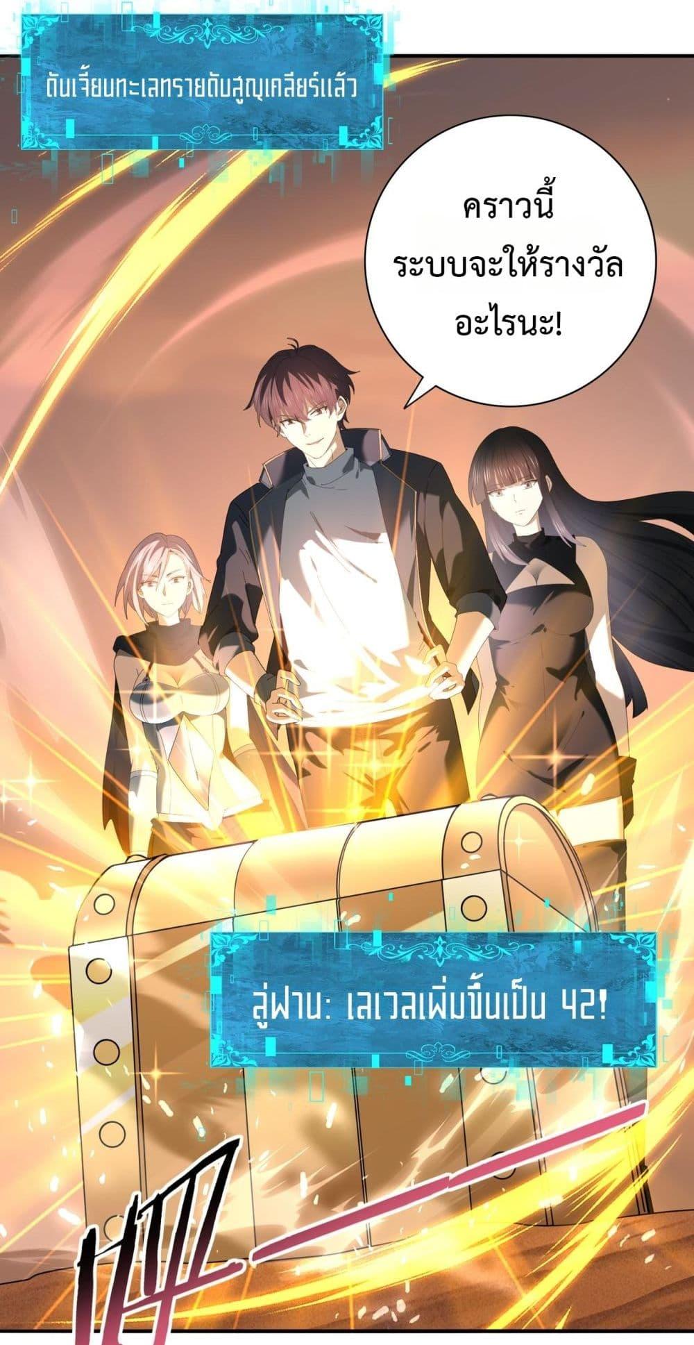 Manga-lc-com อ่านมังงะ อ่านการ์ตูน ออนไลน์ ฟรี IamDrakoMajs ตอนที่ 1 2 3 4 5 6 7 8 9 10 11 12 13 14 ฟรี ไม่มีโฆษณา Manga-lc - อ่าน มังงะ อ่าน การ์ตูน ออนไลน์ อ่านมังงะ ฟรี