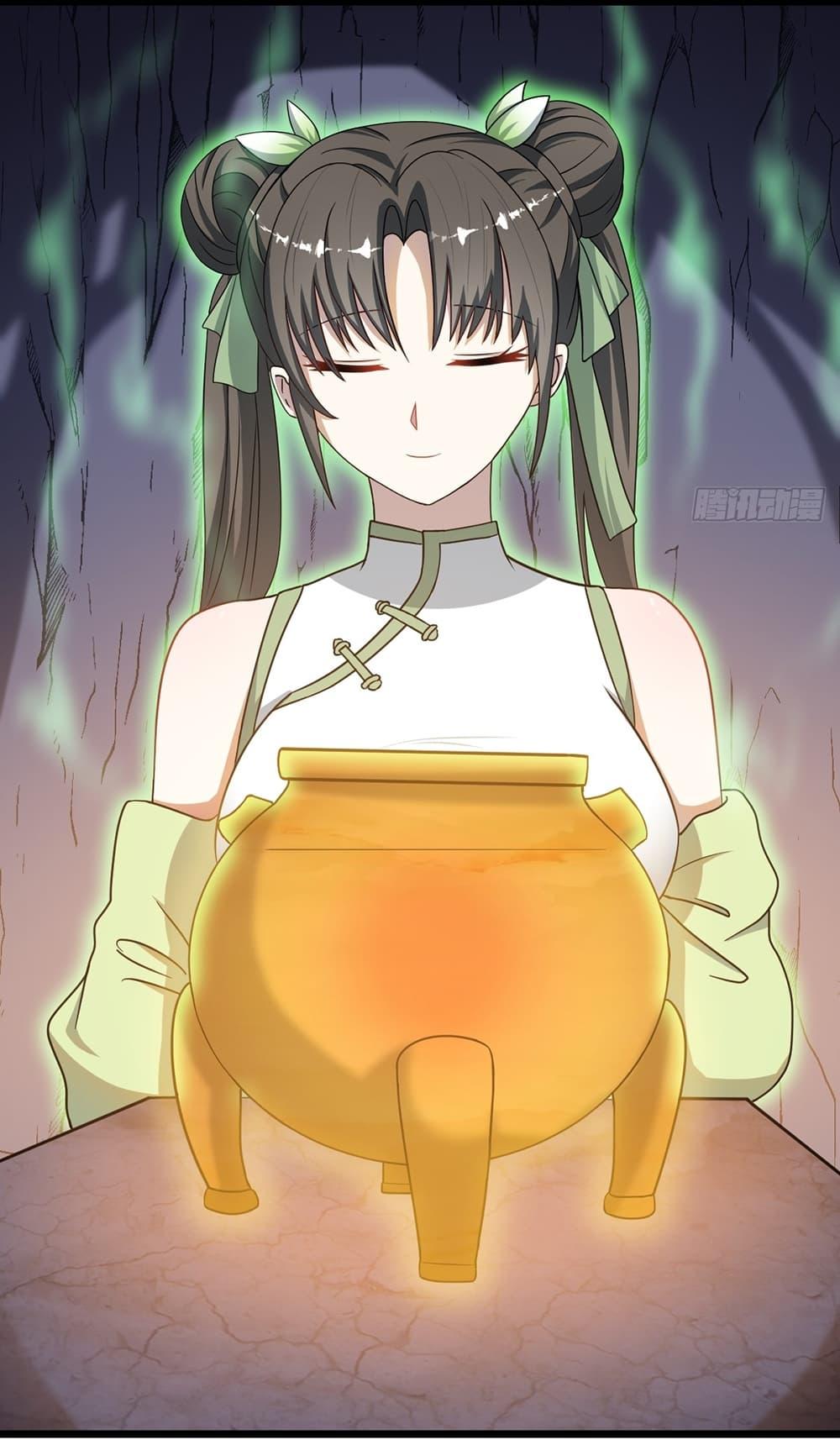 Manga-lc-com อ่านมังงะ อ่านการ์ตูน ออนไลน์ ฟรี Invincible After a Hundred Years of Seclusion ตอนที่ 1 2 3 4 5 6 7 8 9 10 11 12 13 14 ฟรี ไม่มีโฆษณา Manga-lc - อ่าน มังงะ อ่าน การ์ตูน ออนไลน์ อ่านมังงะ ฟรี