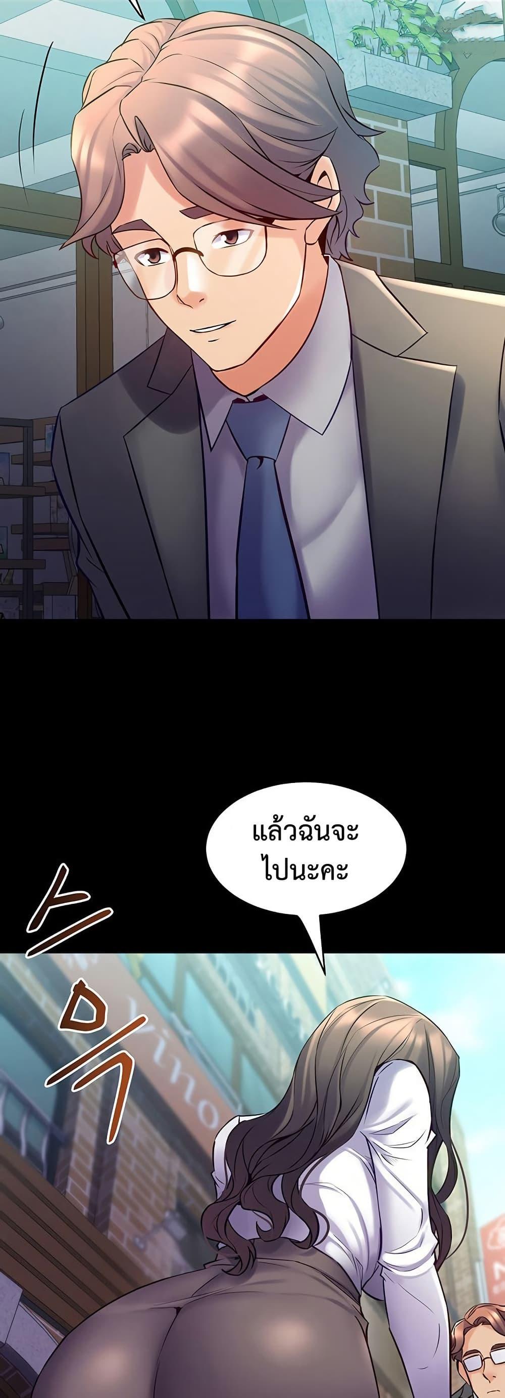 Doujin-Lc- อ่าน โดจิน มังฮวา เกาหลี ญี่ปุ่น จีน แปลไทย Cohabitation ตอนที่ 1 2 3 4 5 6 7 8 9 10 11 12 13 14 ฟรี ไม่มีโฆษณา อ่าน โดจิน Manhwa เกาหลี ญี่ปุ่น จีน เรามีครบ คัดมาให้เน้นๆ โดจิน 18+ รับประกันความฟินโดย  Doujin Lc