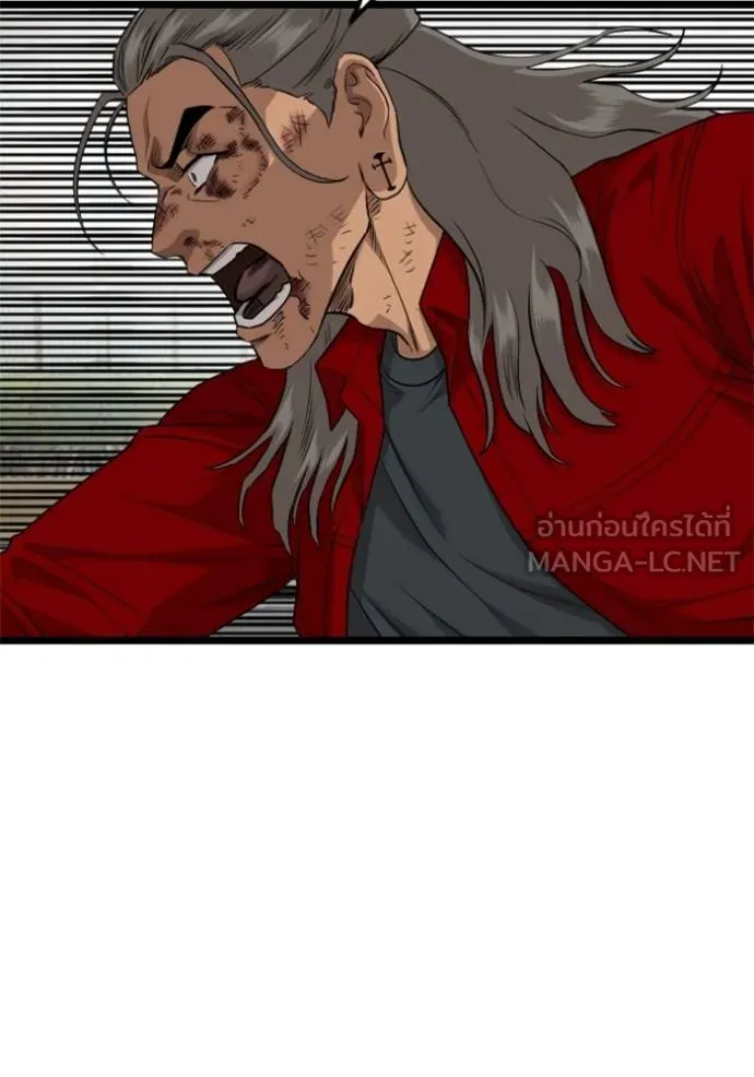bad guy ตอนที่ 222 รูปที่ 105
