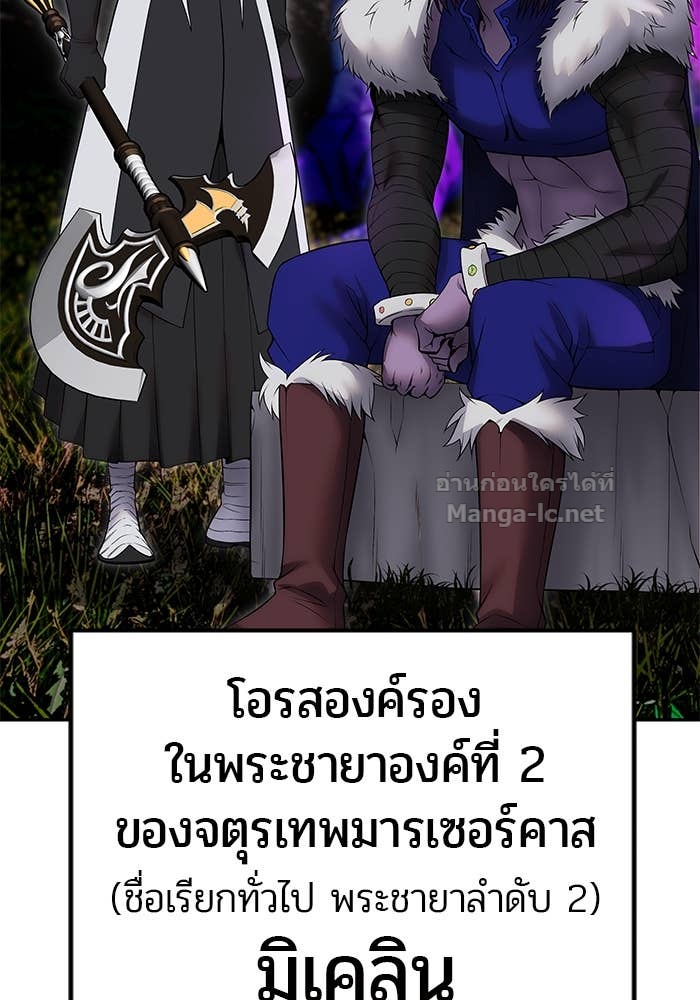 Doujin-Lc- อ่าน โดจิน มังฮวา เกาหลี ญี่ปุ่น จีน แปลไทย แกร่งเกินผู้กล้า แต่ซ่าไม่ได้ ตอนที่ 1 2 3 4 5 6 7 8 9 10 11 12 13 14 ฟรี ไม่มีโฆษณา อ่าน โดจิน Manhwa เกาหลี ญี่ปุ่น จีน เรามีครบ คัดมาให้เน้นๆ โดจิน 18+ รับประกันความฟินโดย Doujin Lc