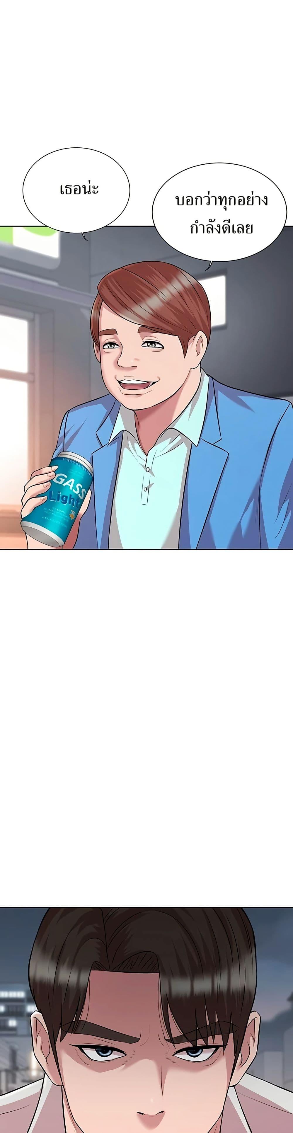 Manga-lc-com อ่านมังงะ อ่านการ์ตูน ออนไลน์ ฟรี Lotto 1st Place Winner Goes to Work Too ตอนที่ 1 2 3 4 5 6 7 8 9 10 11 12 13 14 ฟรี ไม่มีโฆษณา Manga-lc - อ่าน มังงะ อ่าน การ์ตูน ออนไลน์ อ่านมังงะ ฟรี