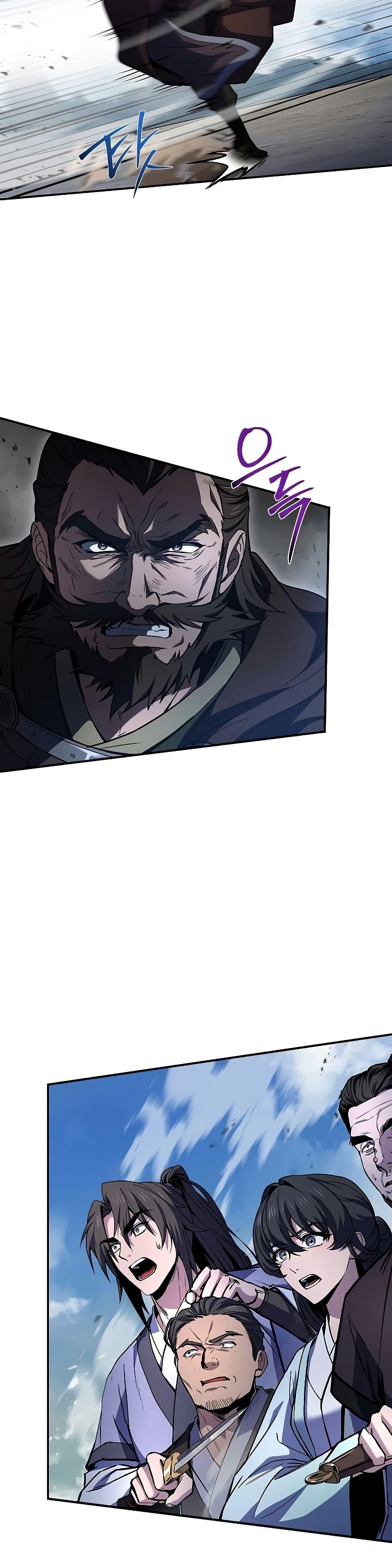 Manga-lc-com อ่านมังงะ อ่านการ์ตูน ออนไลน์ ฟรี Reincarnated Escort Warrior ตอนที่ 1 2 3 4 5 6 7 8 9 10 11 12 13 14 ฟรี ไม่มีโฆษณา Manga-lc - อ่าน มังงะ อ่าน การ์ตูน ออนไลน์ อ่านมังงะ ฟรี