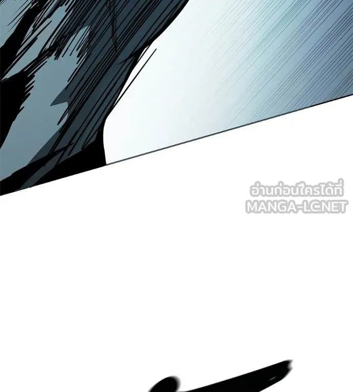 มัจจุราชชุดแดง ตอนที่ 43 รูปที่ 186