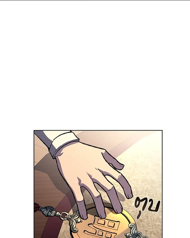 เกิดอีกทีเป็นว่าที่ประมุขลัทธิมาร ตอนที่ 21 รูปที่ 34