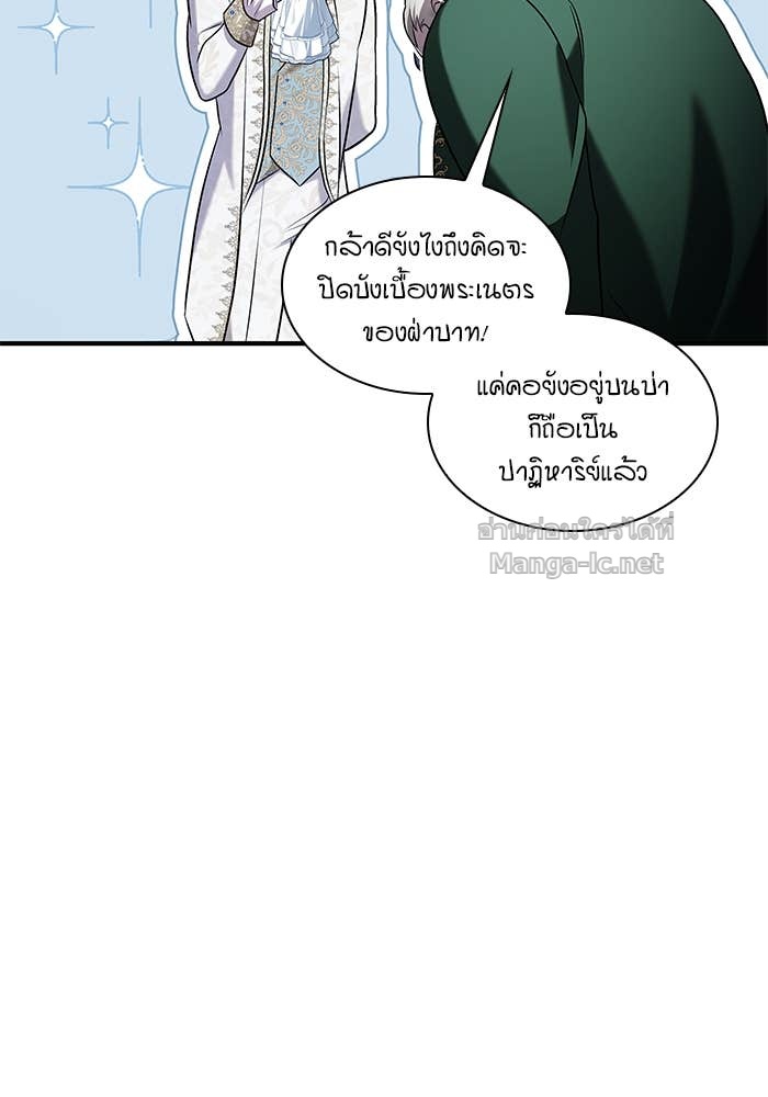 Doujin-Lc- อ่าน โดจิน มังฮวา เกาหลี ญี่ปุ่น จีน แปลไทย ชายาคนสุดท้ายของเจ้าชายไร้หัวใจ ตอนที่ 1 2 3 4 5 6 7 8 9 10 11 12 13 14 ฟรี ไม่มีโฆษณา อ่าน โดจิน Manhwa เกาหลี ญี่ปุ่น จีน เรามีครบ คัดมาให้เน้นๆ โดจิน 18+ รับประกันความฟินโดย Doujin Lc