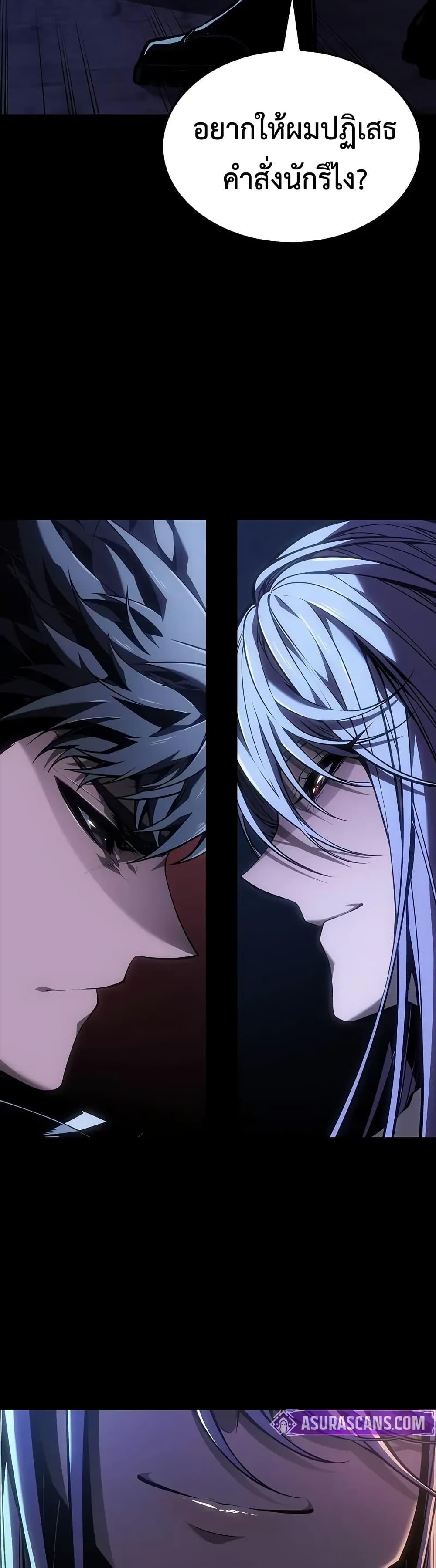 Manga-lc-com อ่านมังงะ อ่านการ์ตูน ออนไลน์ ฟรี Bad Bone Blood ตอนที่ 1 2 3 4 5 6 7 8 9 10 11 12 13 14 ฟรี ไม่มีโฆษณา Manga-lc - อ่าน มังงะ อ่าน การ์ตูน ออนไลน์ อ่านมังงะ ฟรี