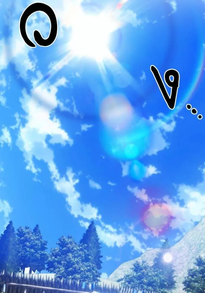 บุตรสาวของดยุกปีศาจ ตอนที่ 185 รูปที่ 83