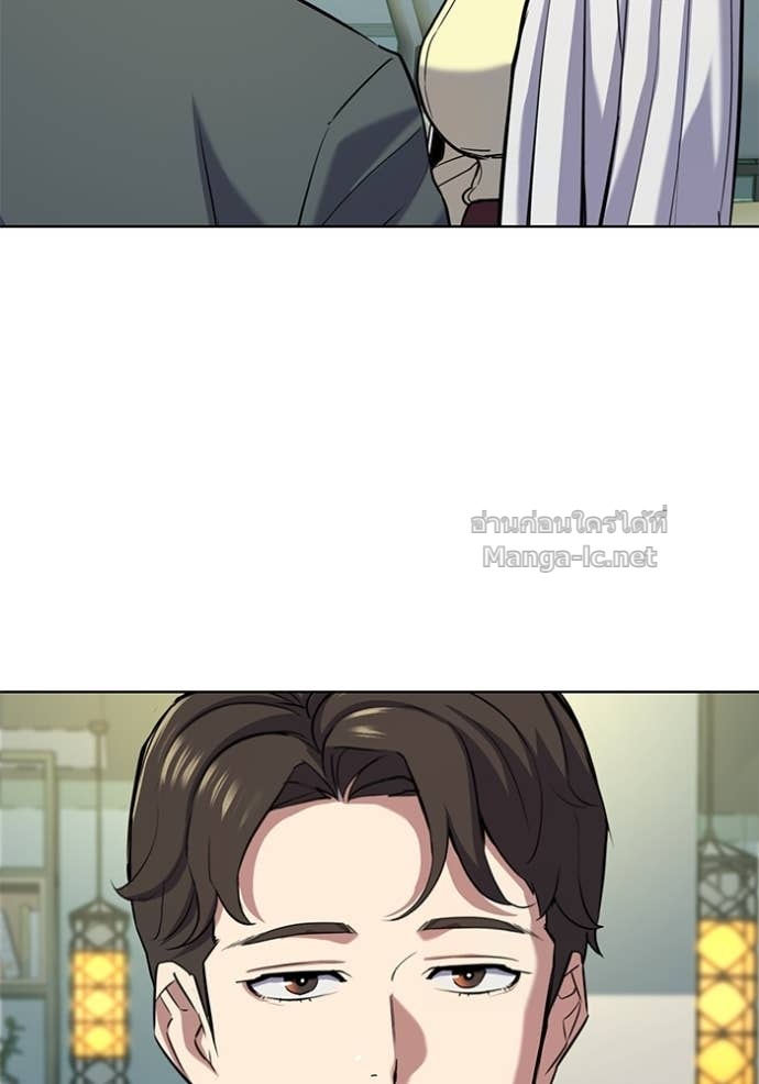 Doujin-Lc- อ่าน โดจิน มังฮวา เกาหลี ญี่ปุ่น จีน แปลไทย Reborn Rich ตอนที่ 1 2 3 4 5 6 7 8 9 10 11 12 13 14 ฟรี ไม่มีโฆษณา อ่าน โดจิน Manhwa เกาหลี ญี่ปุ่น จีน เรามีครบ คัดมาให้เน้นๆ โดจิน 18+ รับประกันความฟินโดย Doujin Lc