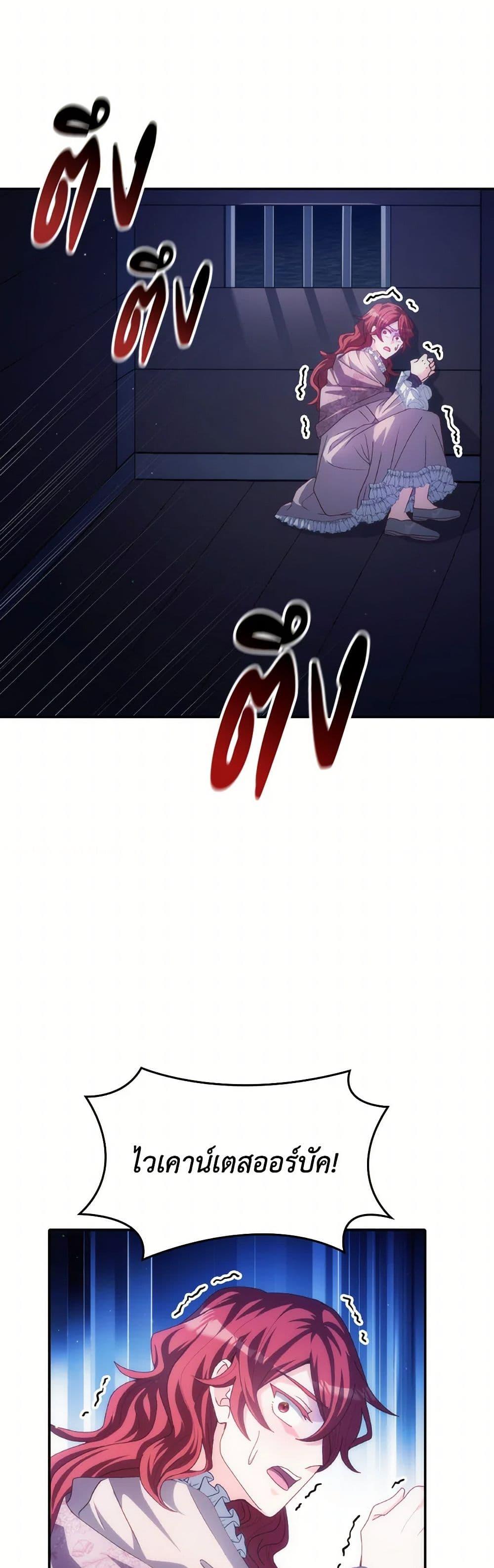 Manga-lc-com อ่านมังงะ อ่านการ์ตูน ออนไลน์ ฟรี I Don’t Want to Be Loved ตอนที่ 1 2 3 4 5 6 7 8 9 10 11 12 13 14 ฟรี ไม่มีโฆษณา Manga-lc - อ่าน มังงะ อ่าน การ์ตูน ออนไลน์ อ่านมังงะ ฟรี