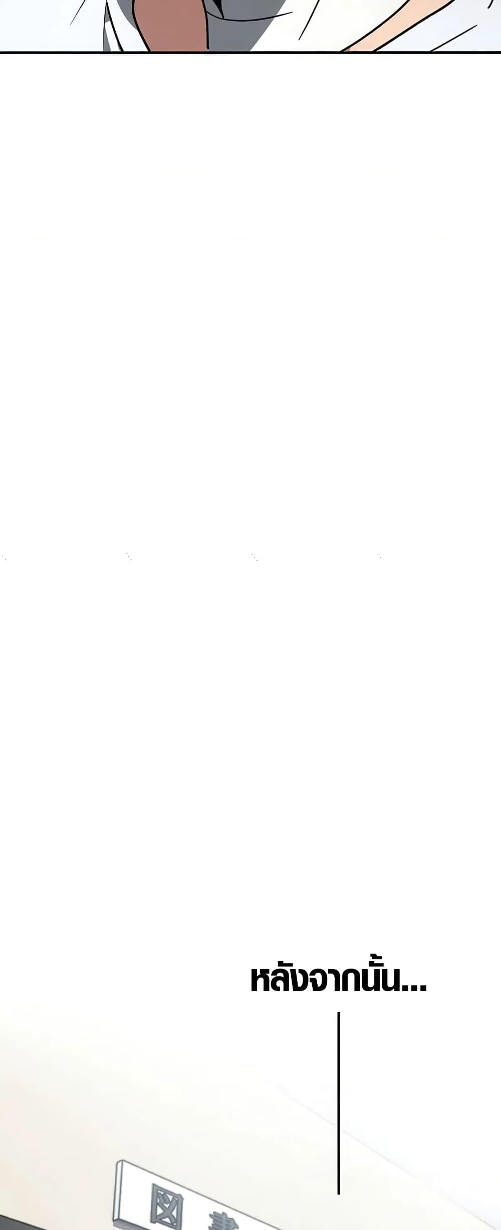 Manga-lc-com อ่านมังงะ อ่านการ์ตูน ออนไลน์ ฟรี Aristocrat’s Revenge ตอนที่ 1 2 3 4 5 6 7 8 9 10 11 12 13 14 ฟรี ไม่มีโฆษณา Manga-lc - อ่าน มังงะ อ่าน การ์ตูน ออนไลน์ อ่านมังงะ ฟรี