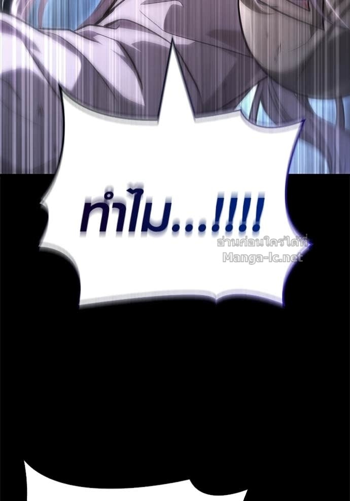 Doujin-Lc- อ่าน โดจิน มังฮวา เกาหลี ญี่ปุ่น จีน แปลไทย เอาชีวิตรอดในเกมฉบับคนเถื่อน ตอนที่ 1 2 3 4 5 6 7 8 9 10 11 12 13 14 ฟรี ไม่มีโฆษณา อ่าน โดจิน Manhwa เกาหลี ญี่ปุ่น จีน เรามีครบ คัดมาให้เน้นๆ โดจิน 18+ รับประกันความฟินโดย Doujin Lc