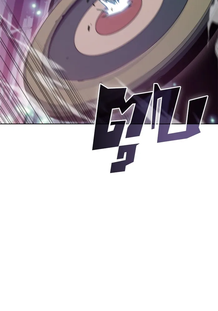 ผู้เล่นหน้าใหม่เลเวลแมกซ์ ตอนที่ 78 วิธียิงธนูของรอยัลเพลเยอร์ รูปที่ 25