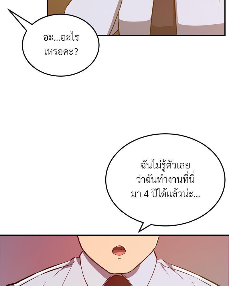 Doujin-Lc- อ่าน โดจิน มังฮวา เกาหลี ญี่ปุ่น จีน แปลไทย My Pillow Business Begins ตอนที่ 1 2 3 4 5 6 7 8 9 10 11 12 13 14 ฟรี ไม่มีโฆษณา อ่าน โดจิน Manhwa เกาหลี ญี่ปุ่น จีน เรามีครบ คัดมาให้เน้นๆ โดจิน 18+ รับประกันความฟินโดย  Doujin Lc