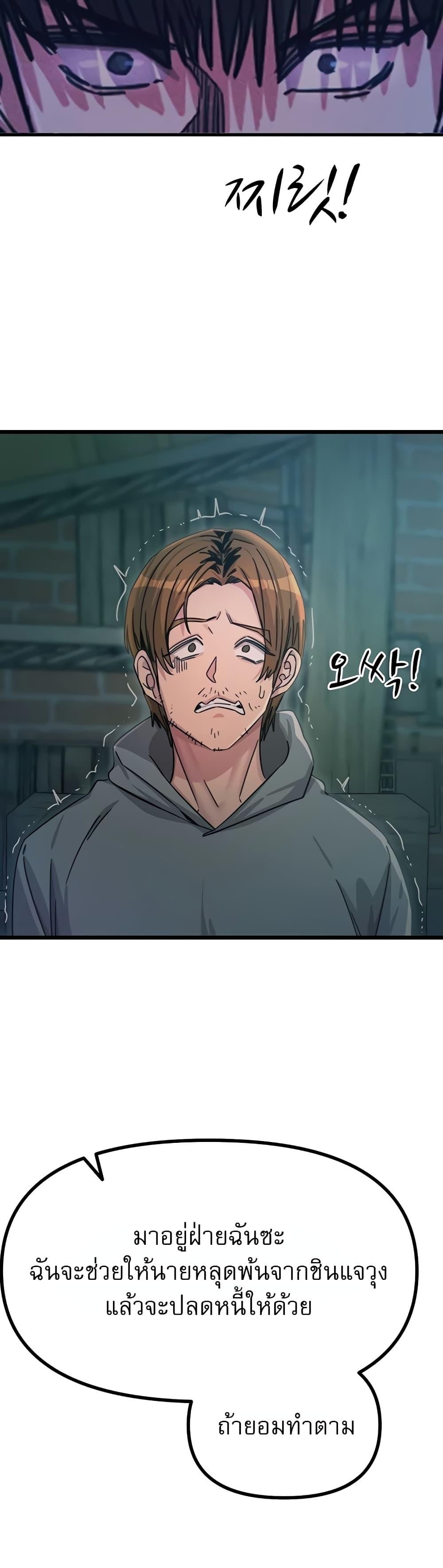 Doujin-Lc- อ่าน โดจิน มังฮวา เกาหลี ญี่ปุ่น จีน แปลไทย You Won't Get Me Twice ตอนที่ 1 2 3 4 5 6 7 8 9 10 11 12 13 14 ฟรี ไม่มีโฆษณา อ่าน โดจิน Manhwa เกาหลี ญี่ปุ่น จีน เรามีครบ คัดมาให้เน้นๆ โดจิน 18+ รับประกันความฟินโดย  Doujin Lc