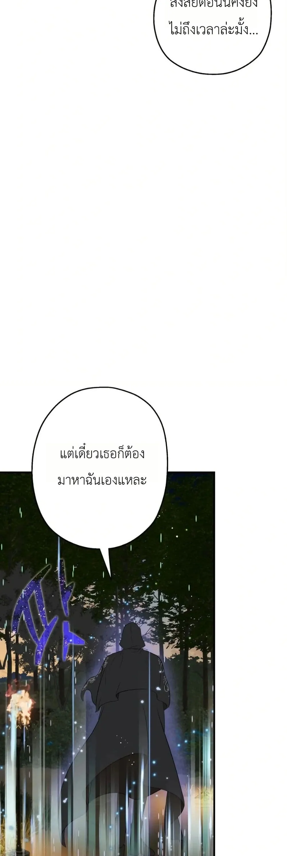 Manga-lc-com อ่านมังงะ อ่านการ์ตูน ออนไลน์ ฟรี How to Survive as the Daughter of the Emperor Who Killed Me ตอนที่ 1 2 3 4 5 6 7 8 9 10 11 12 13 14 ฟรี ไม่มีโฆษณา Manga-lc - อ่าน มังงะ อ่าน การ์ตูน ออนไลน์ อ่านมังงะ ฟรี