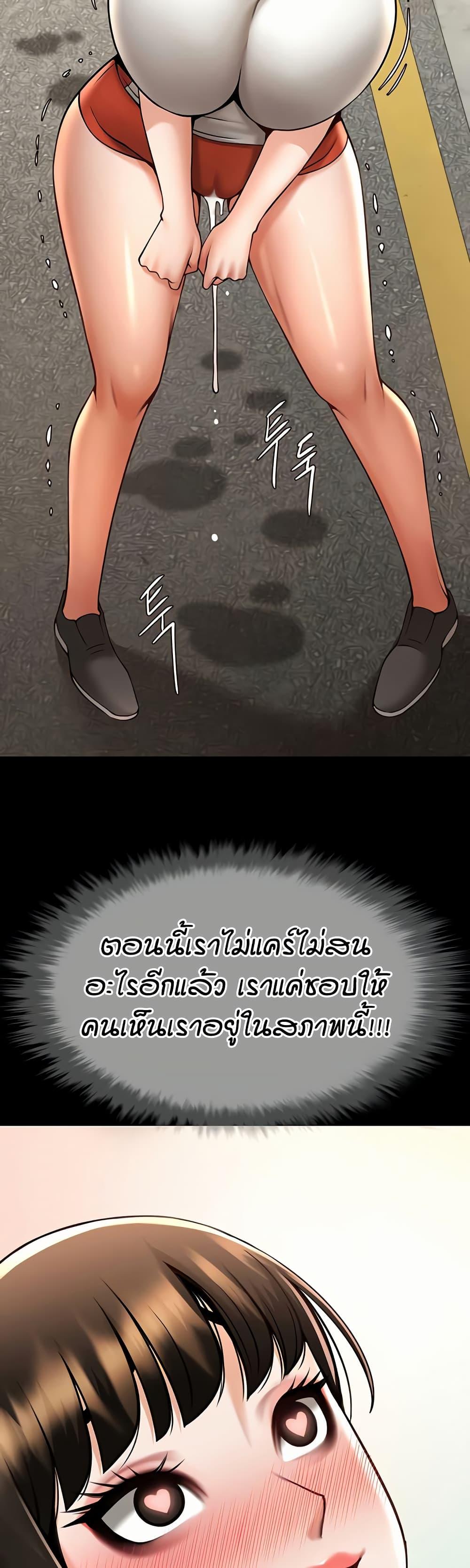 Doujin-Lc- อ่าน โดจิน มังฮวา เกาหลี ญี่ปุ่น จีน แปลไทย The Cheat Hitter ตอนที่ 1 2 3 4 5 6 7 8 9 10 11 12 13 14 ฟรี ไม่มีโฆษณา อ่าน โดจิน Manhwa เกาหลี ญี่ปุ่น จีน เรามีครบ คัดมาให้เน้นๆ โดจิน 18+ รับประกันความฟินโดย  Doujin Lc