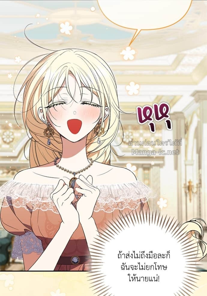 Doujin-Lc- อ่าน โดจิน มังฮวา เกาหลี ญี่ปุ่น จีน แปลไทย คิดว่าการบิดเบือนต้นฉบับ มันทำได้ง่าย ๆ หรือไง ตอนที่ 1 2 3 4 5 6 7 8 9 10 11 12 13 14 ฟรี ไม่มีโฆษณา อ่าน โดจิน Manhwa เกาหลี ญี่ปุ่น จีน เรามีครบ คัดมาให้เน้นๆ โดจิน 18+ รับประกันความฟินโดย Doujin Lc
