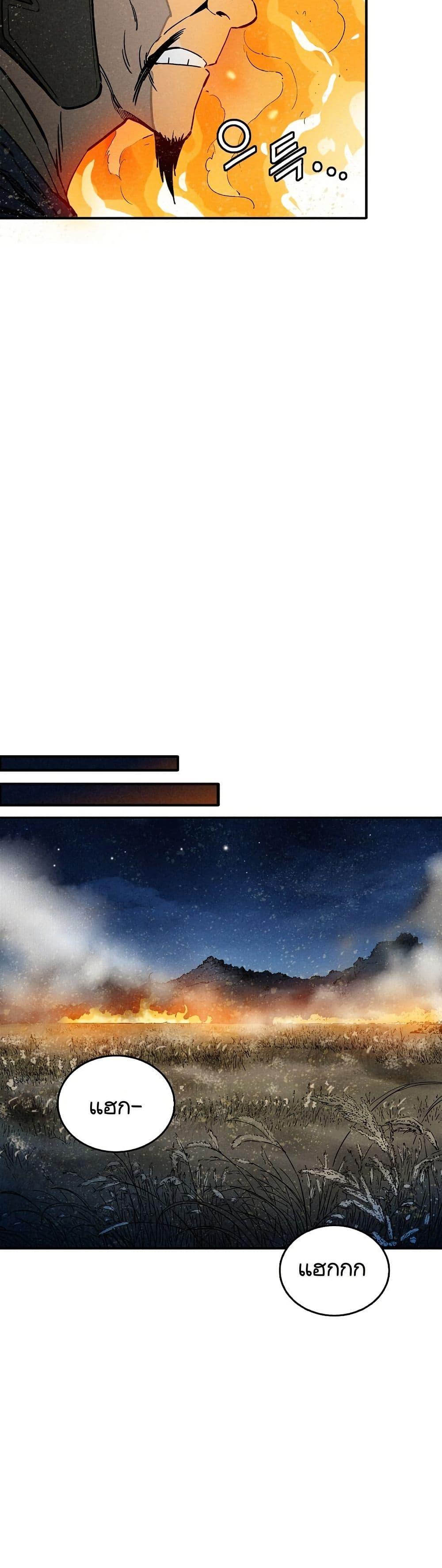 Manga-lc-com อ่านมังงะ อ่านการ์ตูน ออนไลน์ ฟรี I Reincarnated as a Legendary Surgeon ตอนที่ 1 2 3 4 5 6 7 8 9 10 11 12 13 14 ฟรี ไม่มีโฆษณา Manga-lc - อ่าน มังงะ อ่าน การ์ตูน ออนไลน์ อ่านมังงะ ฟรี